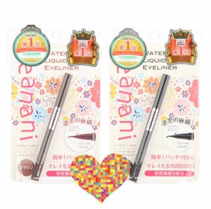 ウォータープルーフ リキッドアイライナー/Leanani/リキッドアイライナーを使ったクチコミ(1枚目)