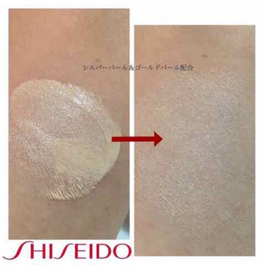 シンクロスキン グロー ルミナイジング フリュイドファンデーション/SHISEIDO/リキッドファンデーションを使ったクチコミ（3枚目）