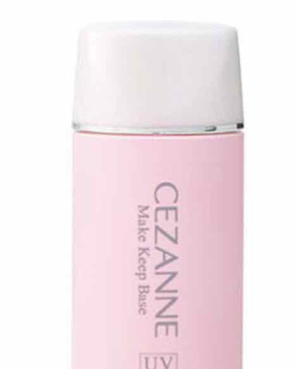 皮脂テカリ防止下地/CEZANNE/化粧下地を使ったクチコミ(1枚目)