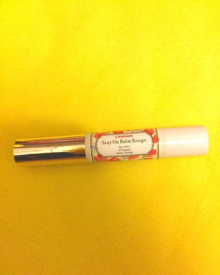 ステイオンバームルージュ/キャンメイク/口紅を使ったクチコミ(1枚目)