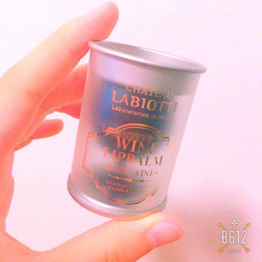 Votre Chateau wine lipbalm