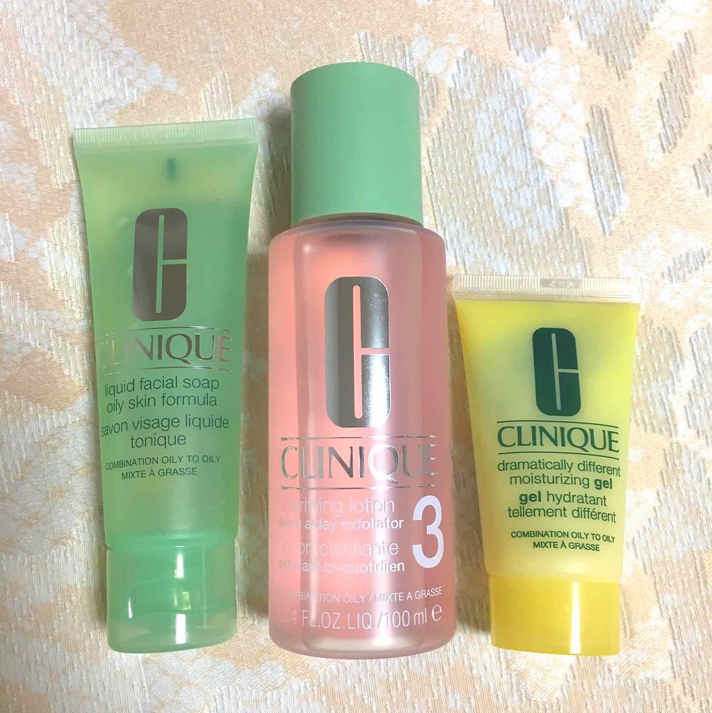 3ステップ スキンケア トライアル セット/CLINIQUE/スキンケアキットを使ったクチコミ(1枚目)