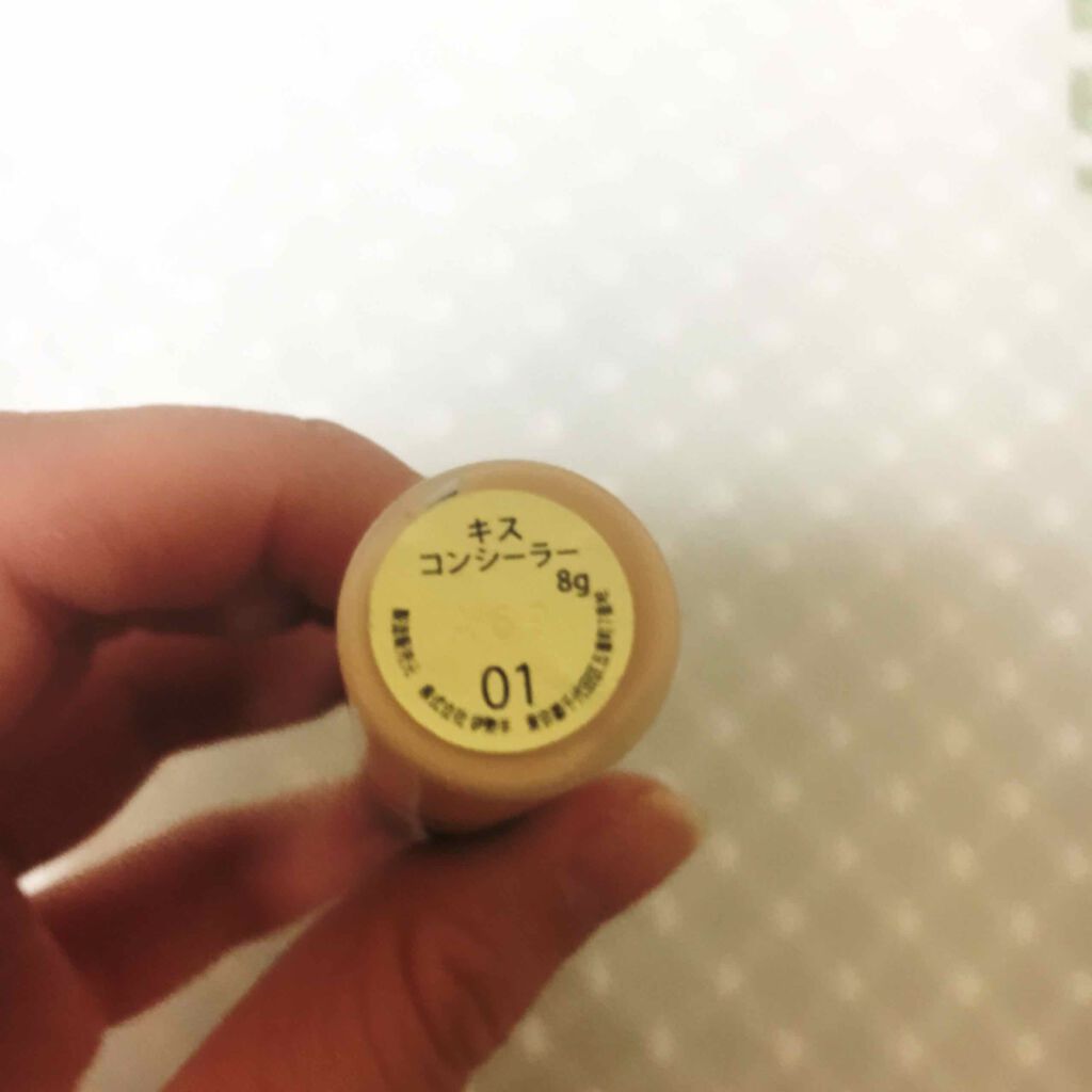 コンシーラー/KiSS/リキッドコンシーラーを使ったクチコミ（2枚目）
