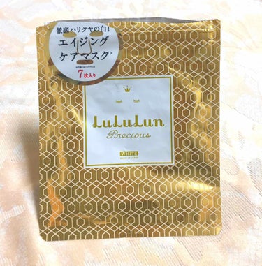 エイジングの為に購入！
あまり効果は感じなかったけど
ベタつかなく使用後もさっぱり♩
化粧前にでも使えるかも(^^)