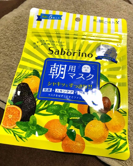 目ざまシート ひきしめタイプ/サボリーノ/シートマスク・パックを使ったクチコミ(2枚目)