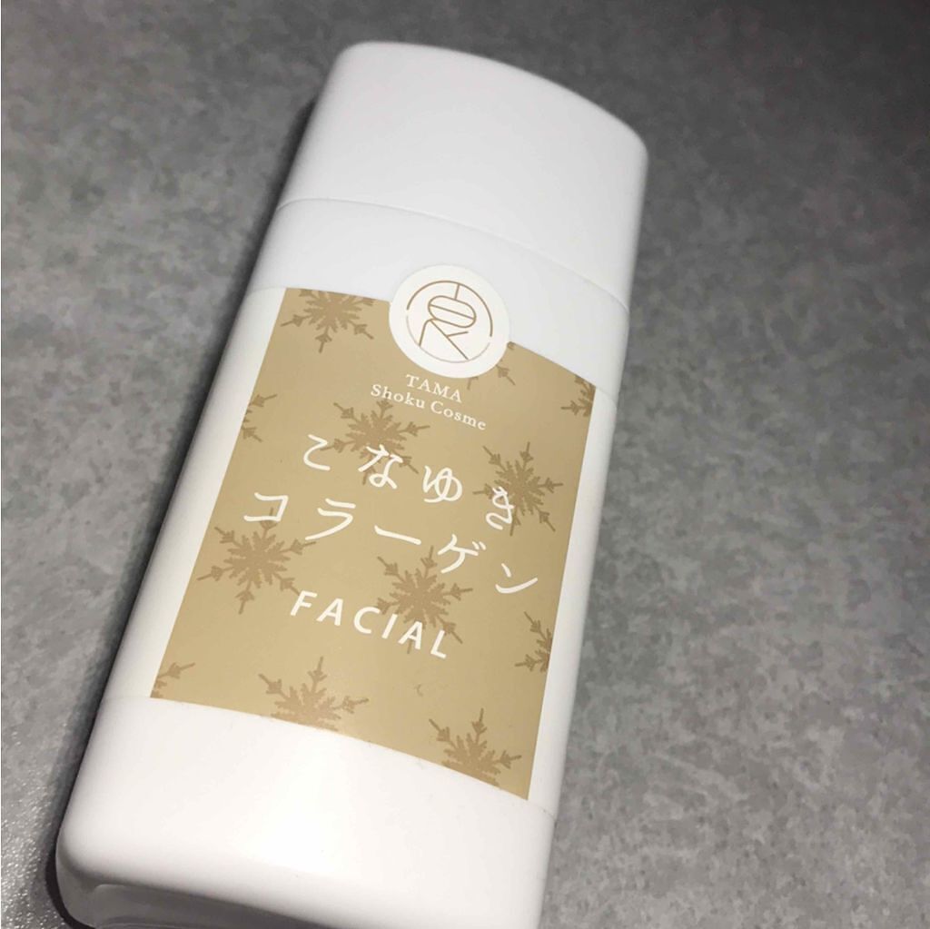 こなゆきコラーゲンFACIAL/タマチャンショップ/洗顔パウダーを使ったクチコミ(1枚目)
