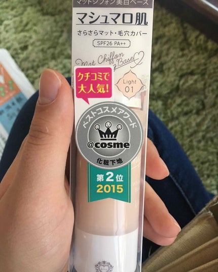 マットシフォン UVホワイトニングベースN/KiSS/化粧下地を使ったクチコミ(1枚目)