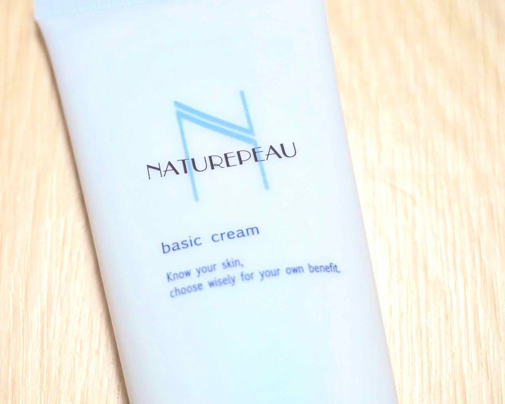 ベーシッククリーム/シェルクルール/クレンジングクリームを使ったクチコミ(1枚目)