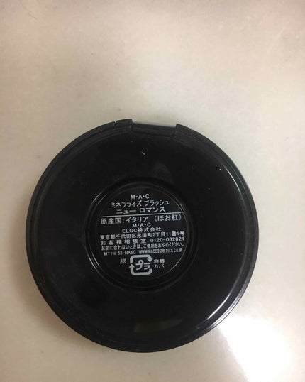 M・A・C M·A·C ミネラライズ ブラッシュのクチコミ「発色の良さと綺麗なツヤ感はかなりレベルが高いです❣️❣️
このニューロマンスはオレンジと薄ピン.....」(3枚目)