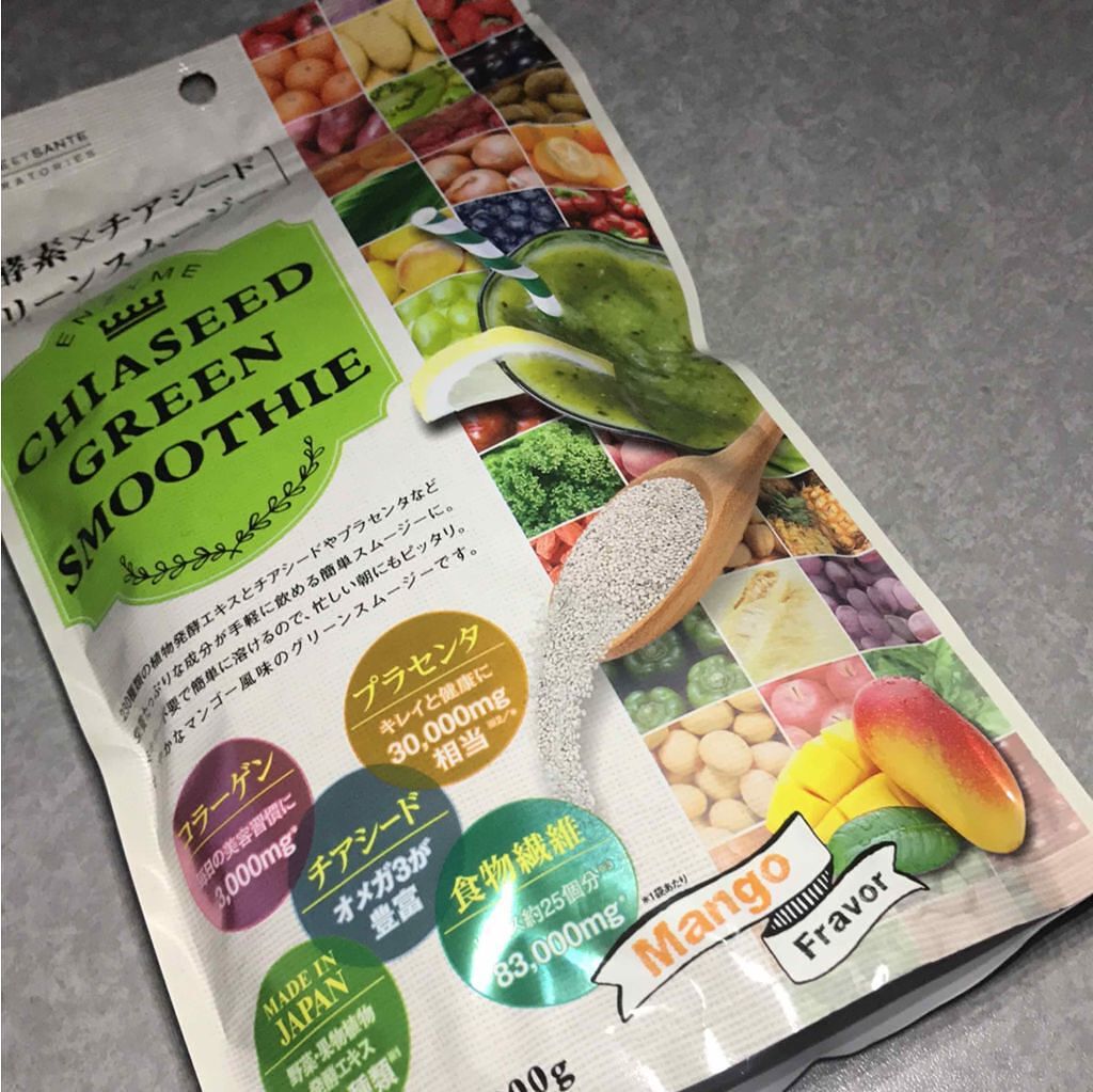 生酵素×チアシードグリーンスムージー/BEAUTE ET SANTE LABORATORIES (ボーテ サンテ ラボラトリーズ)/スムージーを使ったクチコミ（1枚目）
