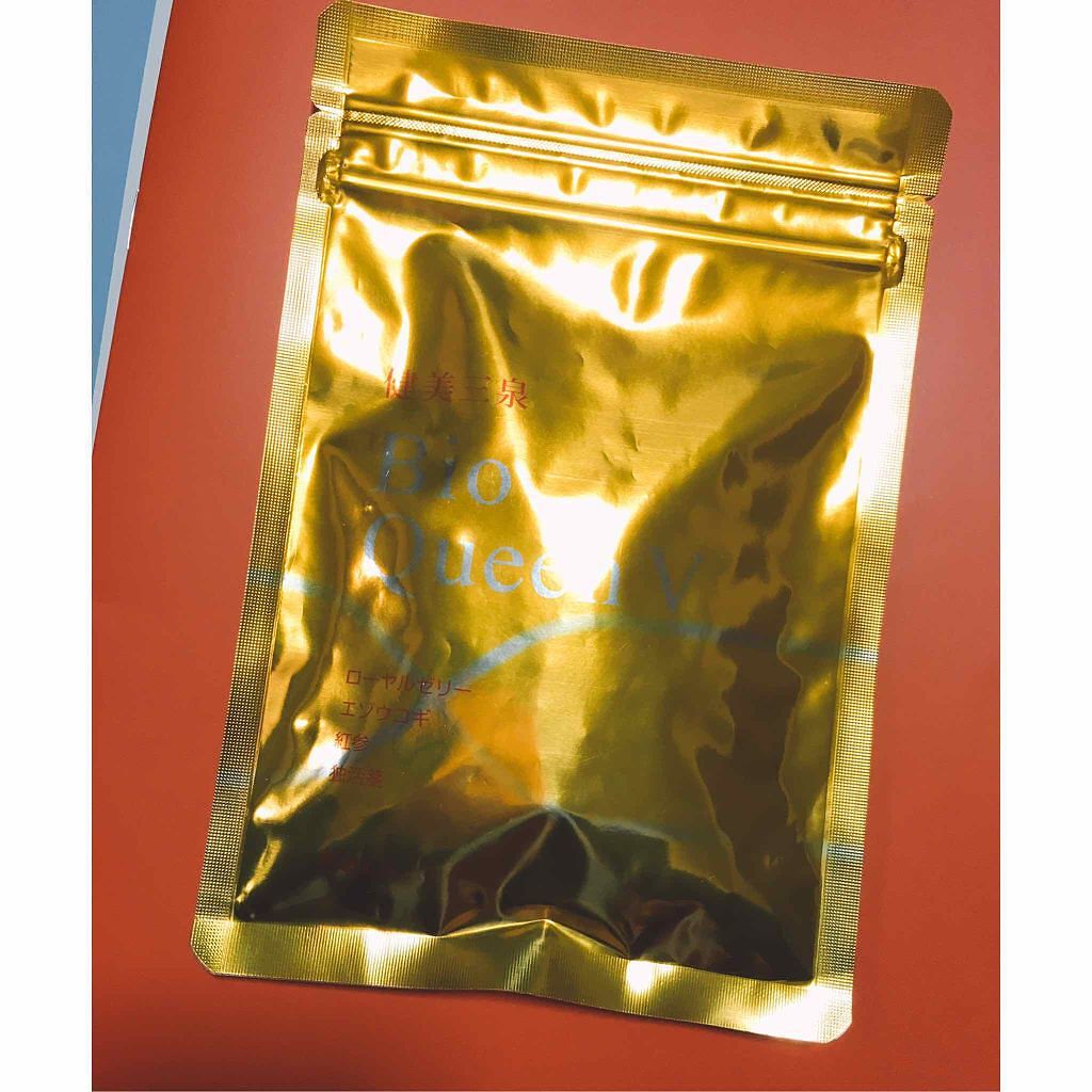 健美三泉 ビオクイーン/健美三泉/健康サプリメントを使ったクチコミ（1枚目）