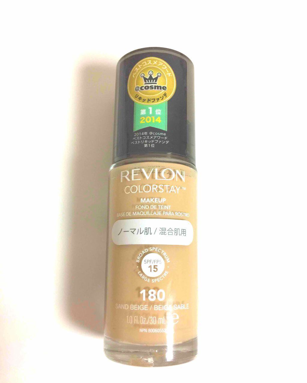 カラーステイ メイクアップ/REVLON/リキッドファンデーションを使ったクチコミ(1枚目)
