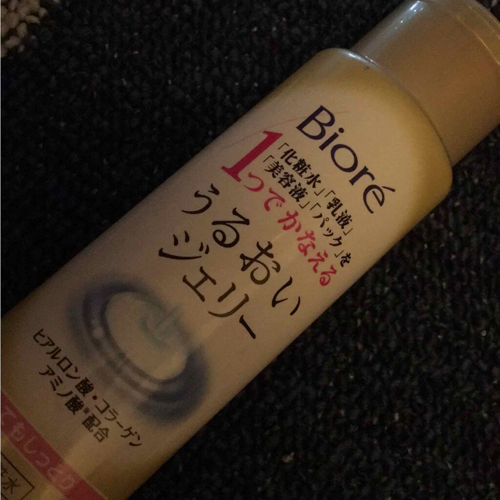 うるおいジェリー とてもしっとり/ビオレ/オールインワン化粧品を使ったクチコミ（1枚目）