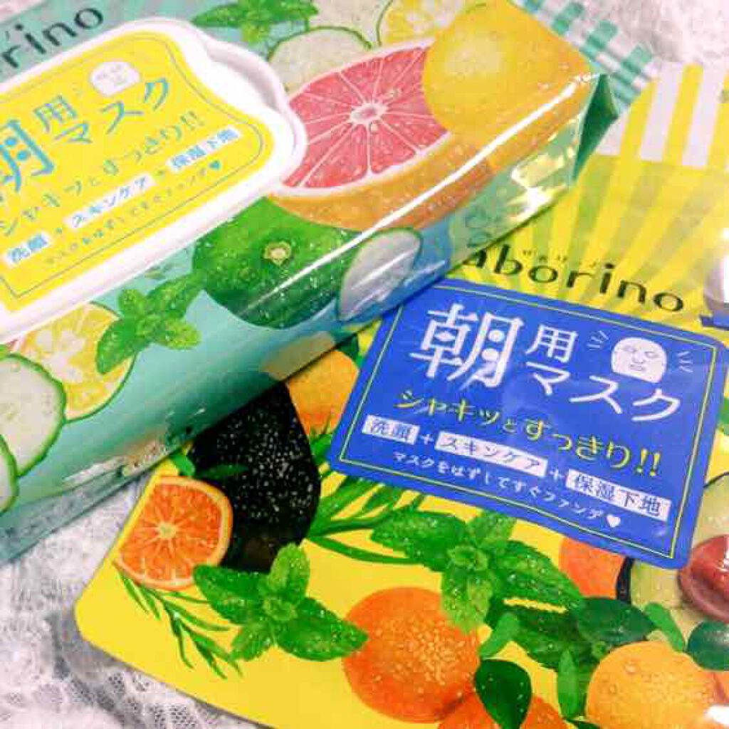 目ざまシート ひきしめタイプ/サボリーノ/シートマスク・パックを使ったクチコミ(1枚目)