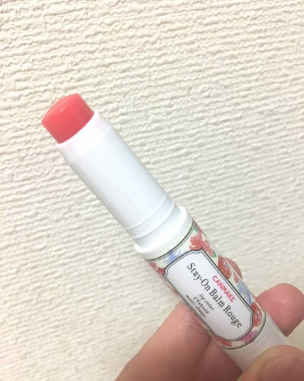 ステイオンバームルージュ/キャンメイク/口紅を使ったクチコミ(1枚目)