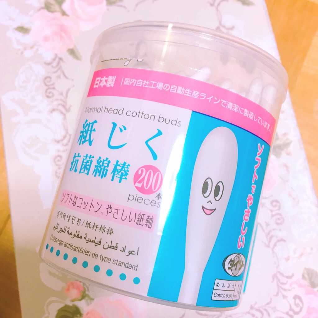 メイクめんぼう/DAISO/その他化粧小物を使ったクチコミ(1枚目)