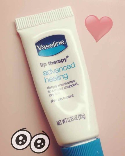 ペトロリューム ジェリー リップ レギュラー/ヴァセリン/リップクリームを使ったクチコミ(1枚目)