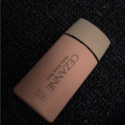 皮脂テカリ防止下地/CEZANNE/化粧下地を使ったクチコミ(1枚目)