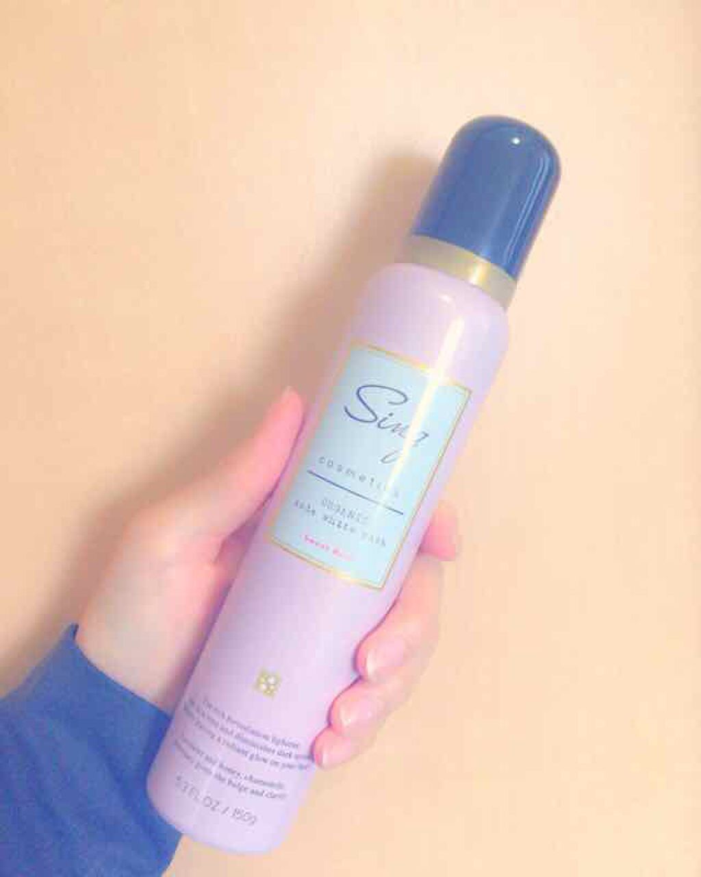 オーガニック炭酸ホワイトパック/Sing/洗い流すパック・マスクを使ったクチコミ（1枚目）