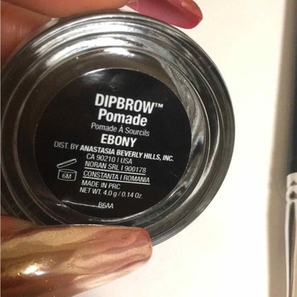 ディップブロウポマード/アナスタシア/リキッドアイブロウを使ったクチコミ(1枚目)