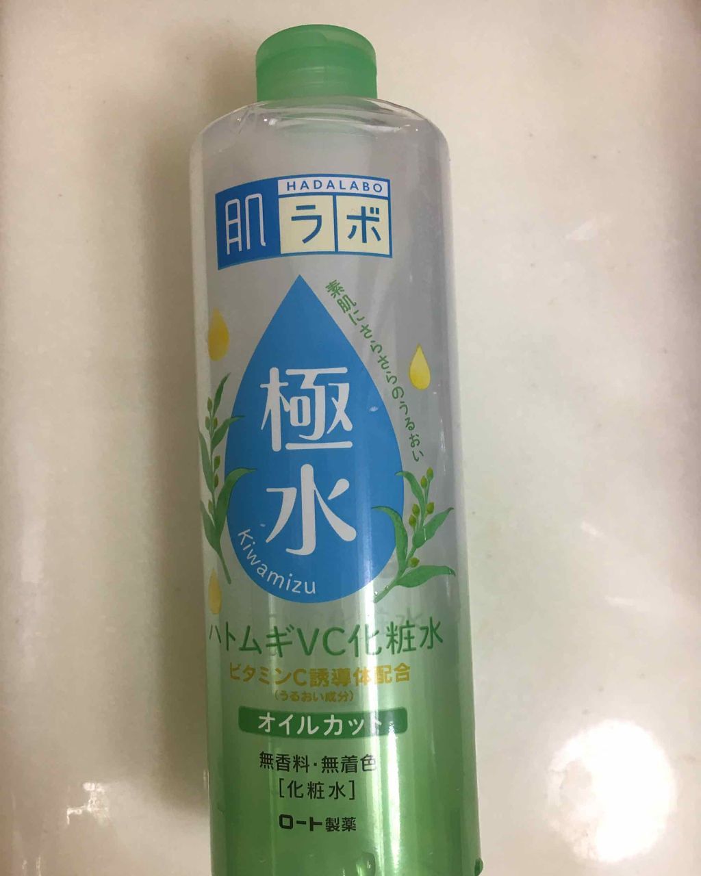 極水 ハトムギVC化粧水/肌ラボ/化粧水を使ったクチコミ(1枚目)