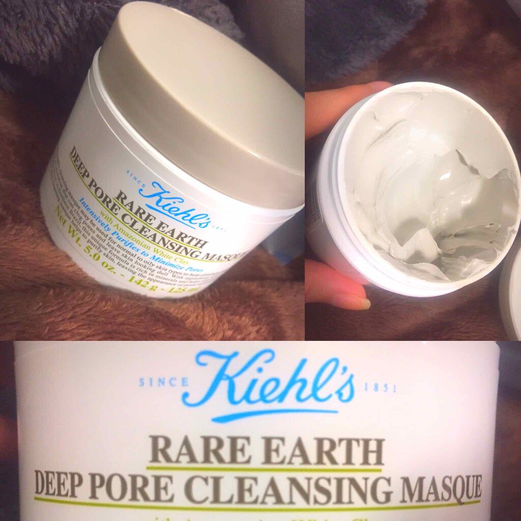 キールズ レアアース マスク/Kiehl's/洗い流すパック・マスクを使ったクチコミ(1枚目)
