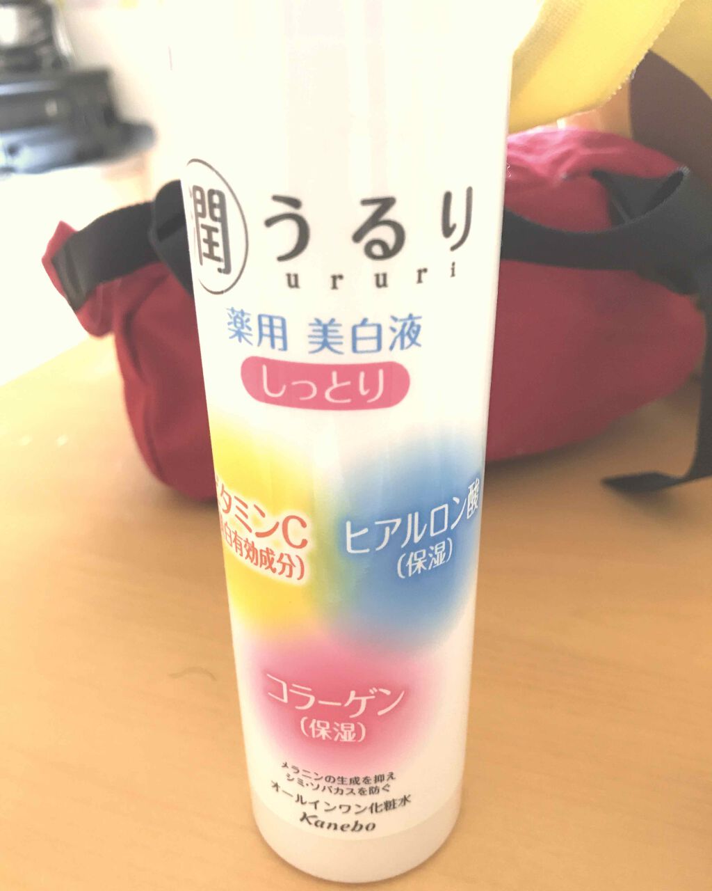 美白液(さっぱり)/潤(うるり)/オールインワン化粧品を使ったクチコミ（1枚目）