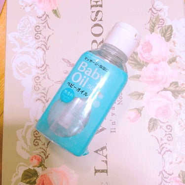 DAISO Natural baby oilのクチコミ「ダイソーのベビーオイルです！
(商品が見つからなかったので他のベビーオイルにしました💧)
小さ.....」（1枚目）