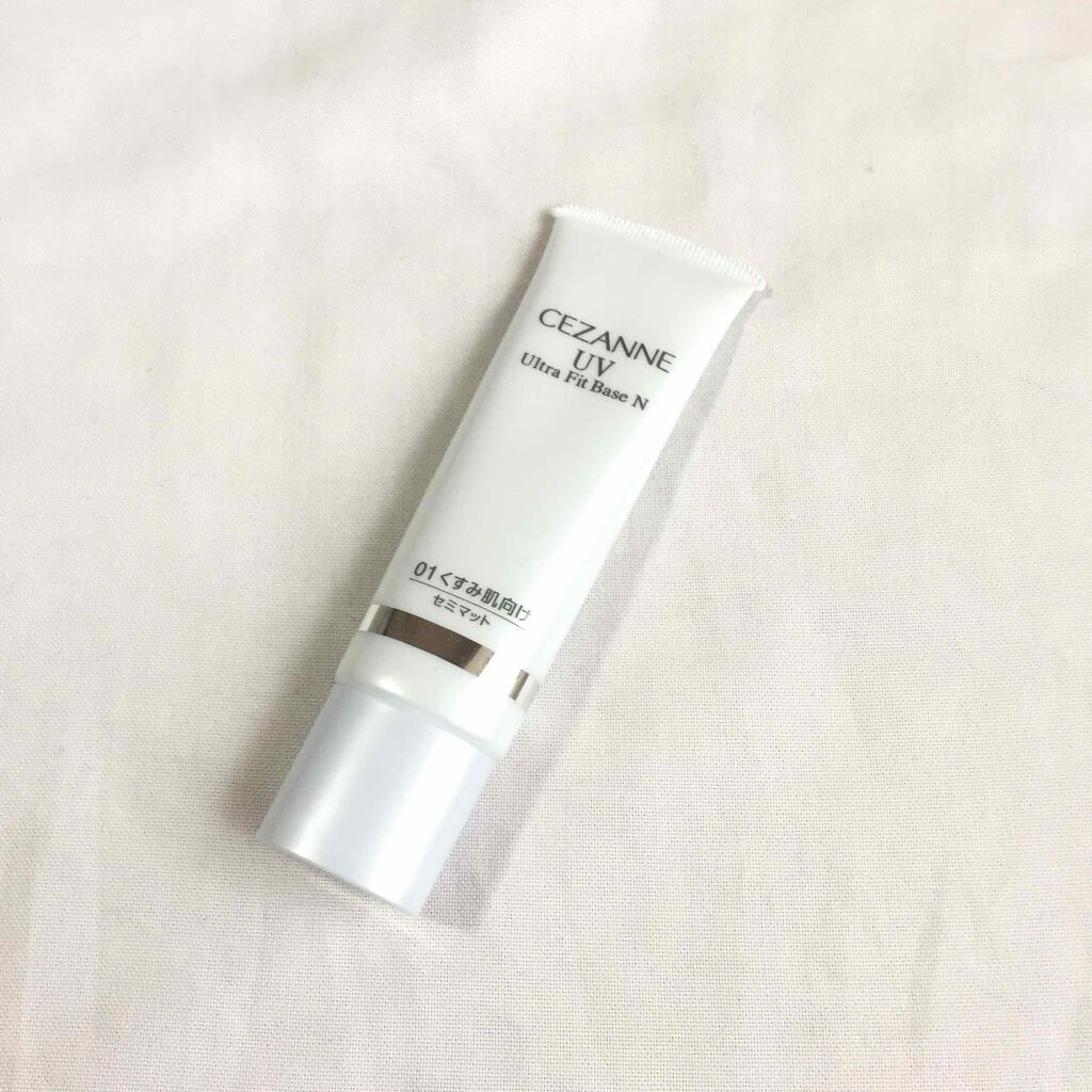 UVウルトラフィットベースN/CEZANNE/化粧下地を使ったクチコミ(1枚目)