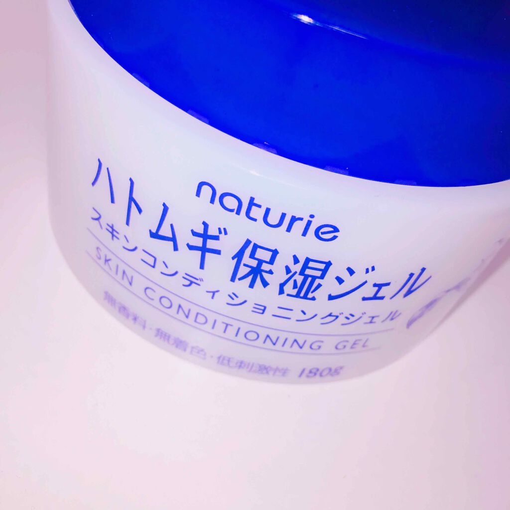ハトムギ保湿ジェル(ナチュリエ スキンコンディショニングジェル)/ナチュリエ/美容液を使ったクチコミ(1枚目)