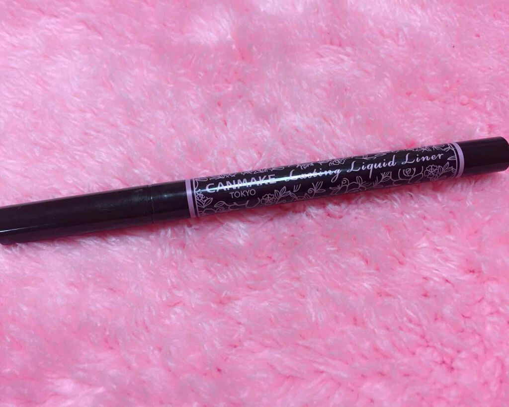ラスティングリキッドライナー/キャンメイク/リキッドアイライナーを使ったクチコミ(1枚目)