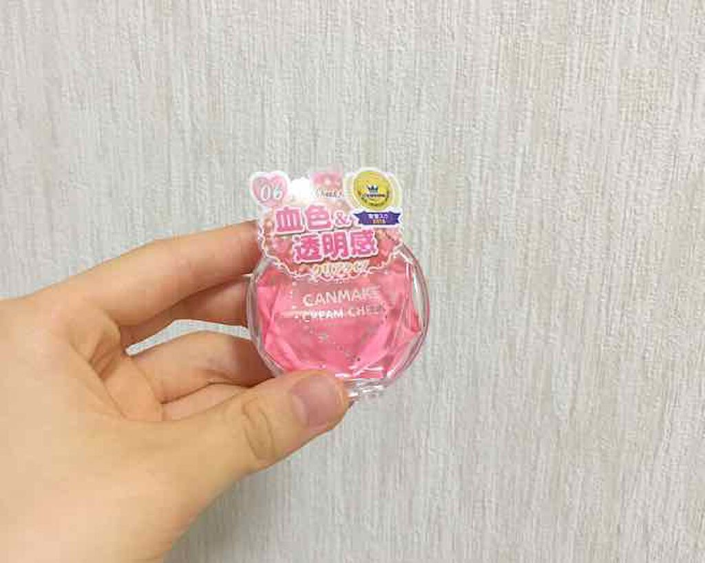 クリームチーク/キャンメイク/ジェル・クリームチークを使ったクチコミ(1枚目)