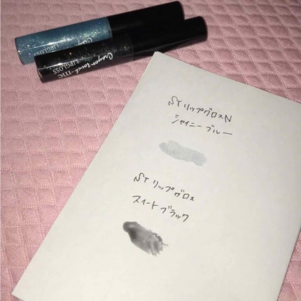 STリップグロス/crayontouch-me/リップグロスを使ったクチコミ(1枚目)