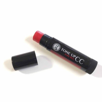 ウォーターリップ トーンアップCC/メンソレータム/リップクリームを使ったクチコミ(1枚目)