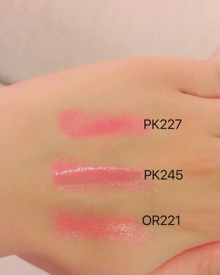 ドラマティックルージュ/マキアージュ/口紅を使ったクチコミ(2枚目)