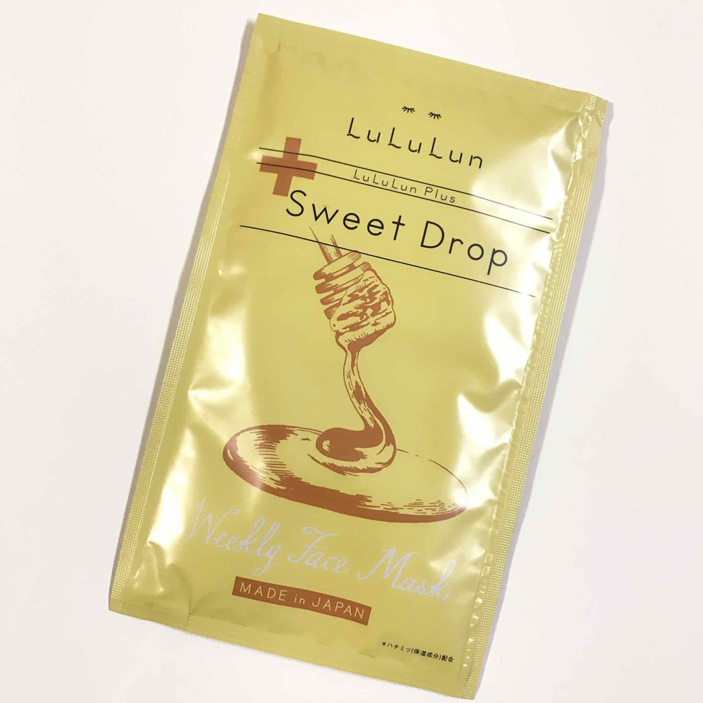 ルルルンプラス スウィートドロップ/ルルルン/シートマスク・パックを使ったクチコミ（2枚目）