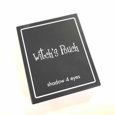 シャドウフォーアイズ/Witch's Pouch/パウダーアイシャドウを使ったクチコミ（3枚目）