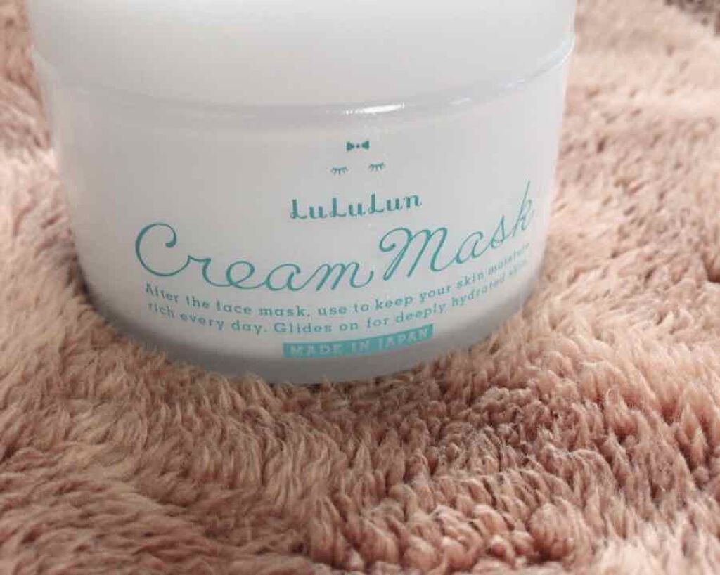 ルルルン クリームマスク/ルルルン/フェイスクリームを使ったクチコミ(1枚目)