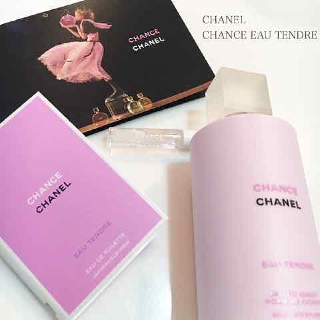 チャンス オー タンドゥル ボディ モイスチャー/CHANEL/ボディローションを使ったクチコミ（1枚目）