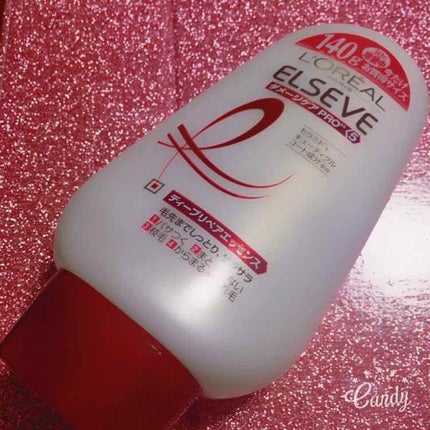 エルセーヴ ダメージケアPROEX ディープリペアエッセンス/ロレアル パリ/ヘアミルクを使ったクチコミ(1枚目)
