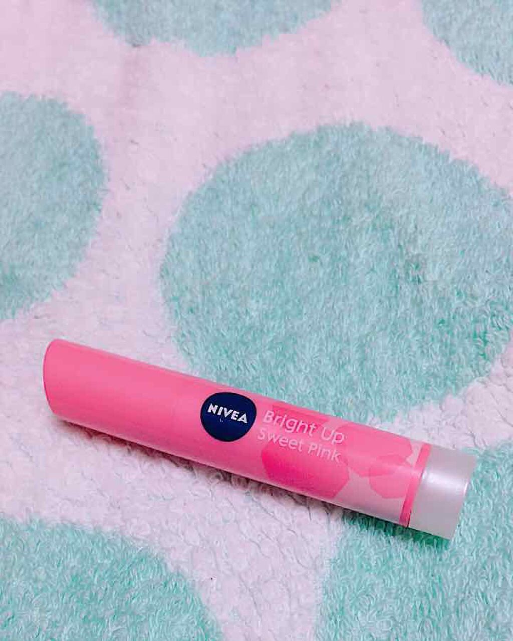 モイストピュアカラーリップ/ニベア/リップクリームを使ったクチコミ（1枚目）