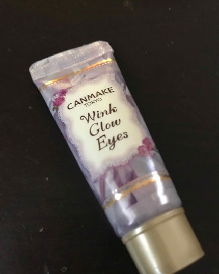 ウィンクグロウアイズ/キャンメイク/ジェル・クリームアイシャドウを使ったクチコミ(2枚目)
