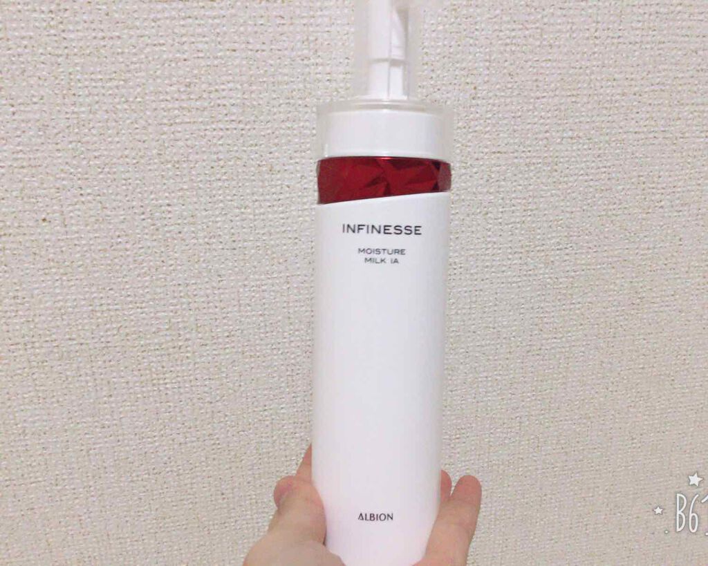 モイスチュア ミルク IA/ALBION/乳液を使ったクチコミ（1枚目）
