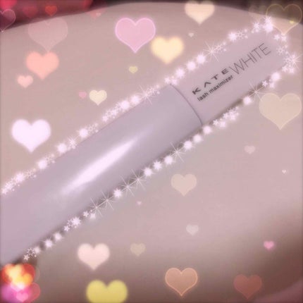 ラッシュマキシマイザーN/KATE/マスカラ下地を使ったクチコミ(1枚目)