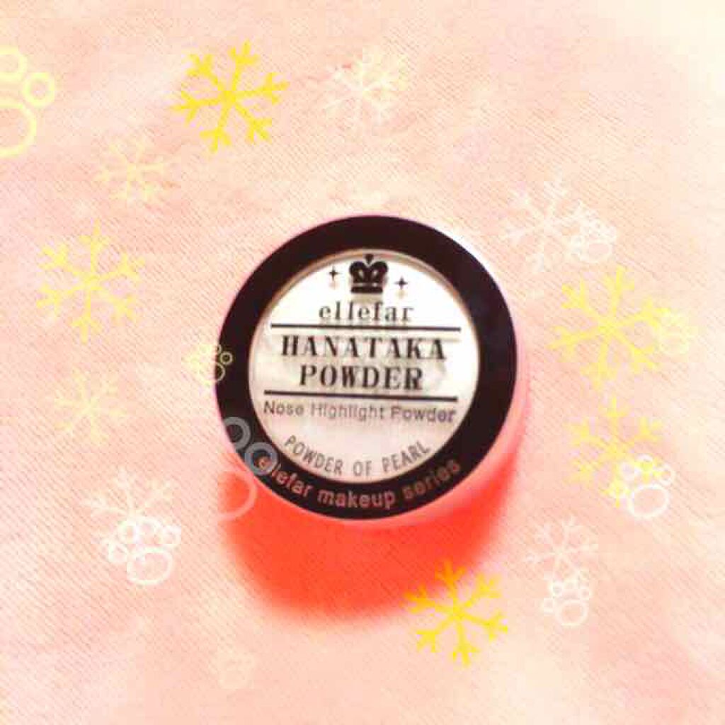 エルファー ハナ高パウダー/DAISO/ルースパウダーを使ったクチコミ(1枚目)