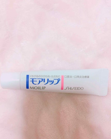 モアリップ N (医薬品)/資生堂薬品/その他を使ったクチコミ(1枚目)