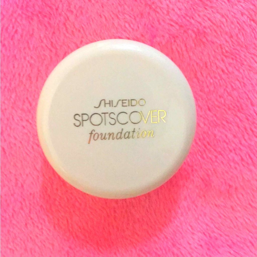 スポッツカバー ファウンデイション/SHISEIDO/クリームコンシーラーを使ったクチコミ（1枚目）