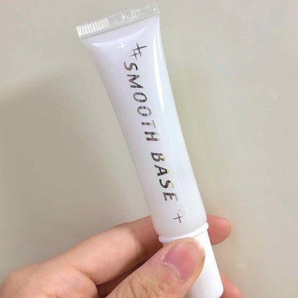 エバビレーナ スムーズベース/DAISO/化粧下地を使ったクチコミ(1枚目)