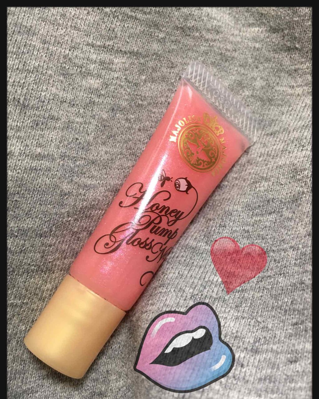 ハニーポンプグロス NEO/MAJOLICA MAJORCA/リップグロスを使ったクチコミ(1枚目)