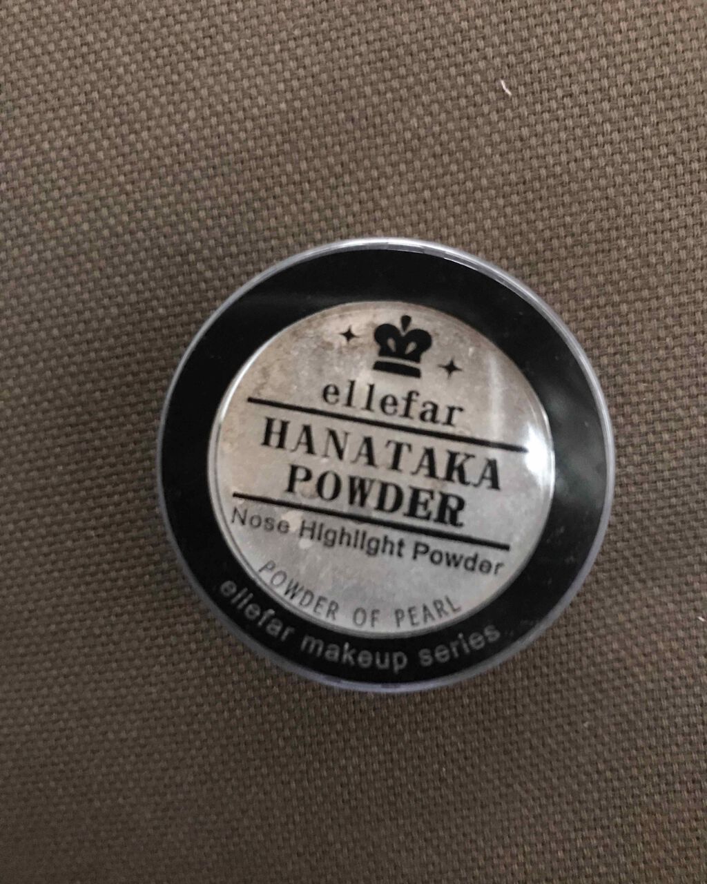 エルファー ハナ高パウダー/DAISO/ルースパウダーを使ったクチコミ(1枚目)